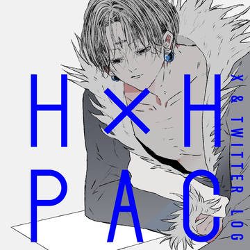 Ｈ × Ｈ -ＰＡＣ