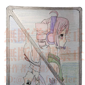 新しいプロフィール画像用のアナログイラスト