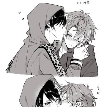 ましログ