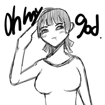スオード