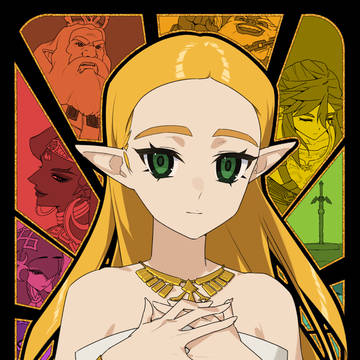 ゼルダ