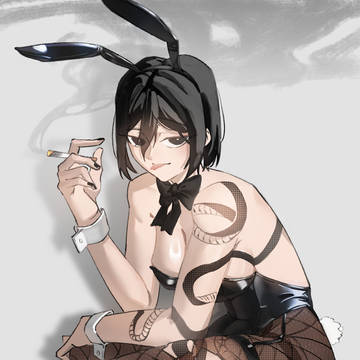 Sera (OC)