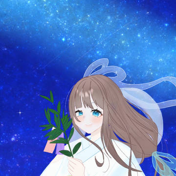 七夕
