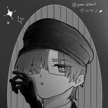 ゴシック