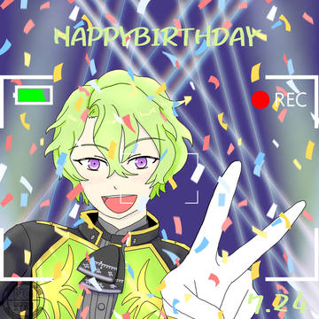 巴日和誕生祭2025