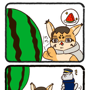 拳が正義