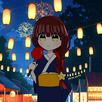 夏ですねえ〜