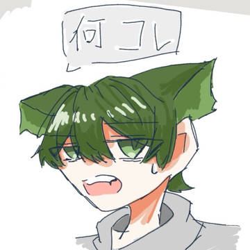 めめ村FAまとめ