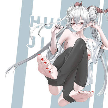 脚气龙娘