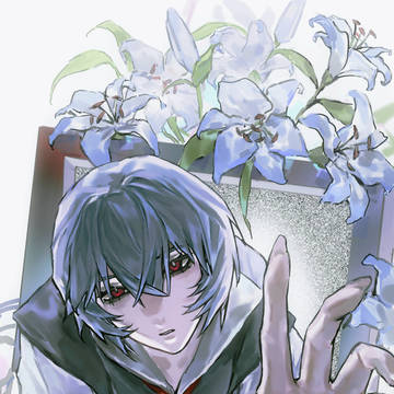 无法触碰到的你