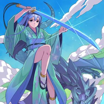 少女と竜