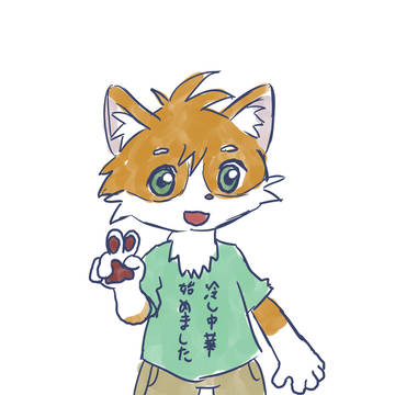 てきとうロガー君