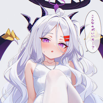 空崎ヒナ