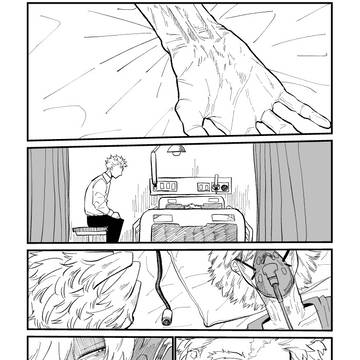 おてて繋いで