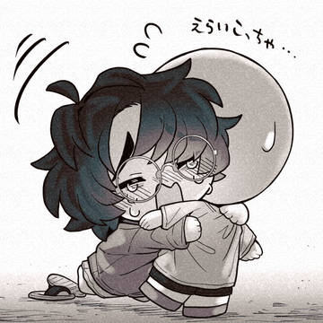 Page 10 thumbnail