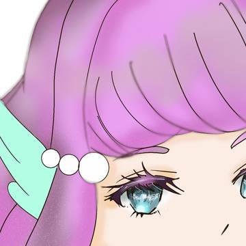 トロピカってる