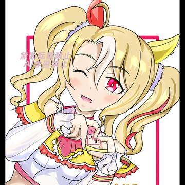 フサイチパンドラ(ウマ娘)