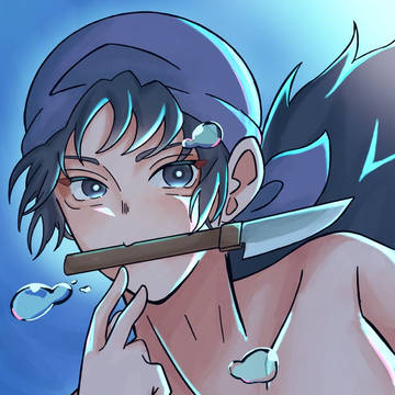 重！