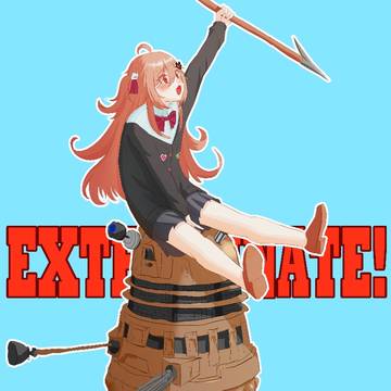 EXTERMINATE!