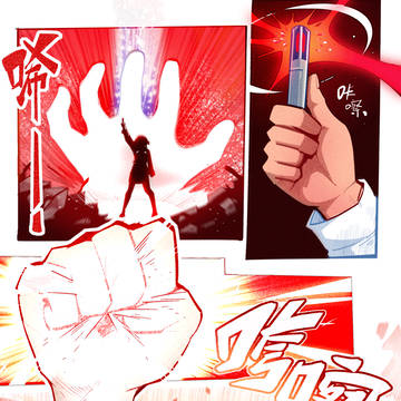 HRT式シン・マン姉ちゃんVSニセモノ/ご依頼主:雲連震様
