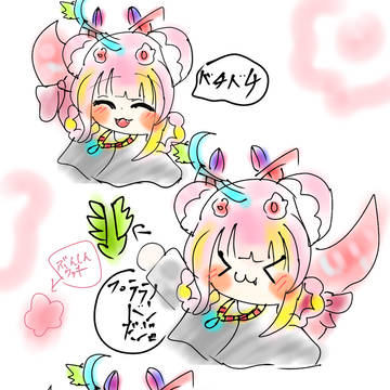 ある日に見た夢