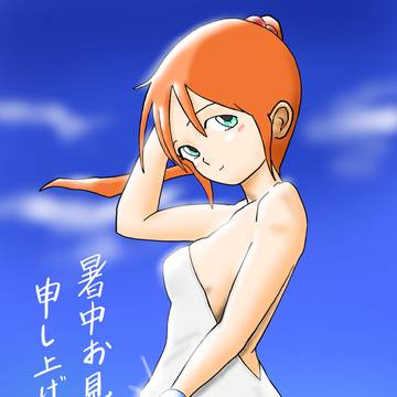 無題