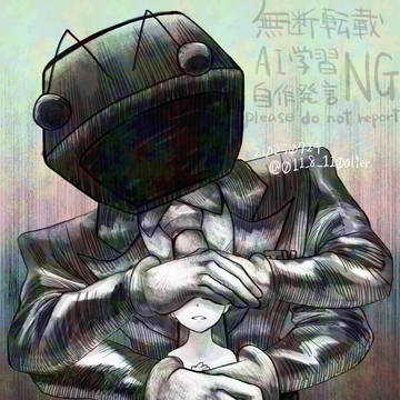【DELTARUNE】📺️夢絵
