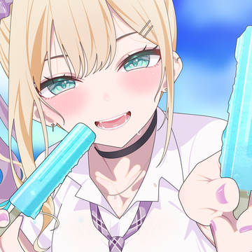 「あっついな～。これ半分食べり」