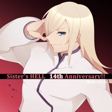 14!!