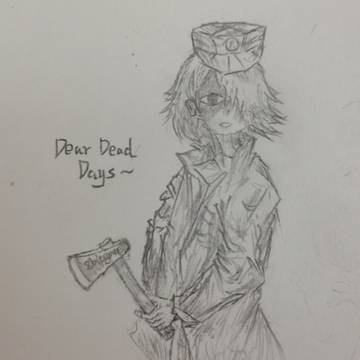 屠殺