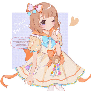 🥞🧸