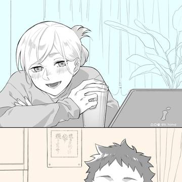 付き合ってる大人遠距離ひなやち