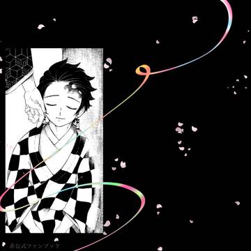 WEB再録「「ひもとき」