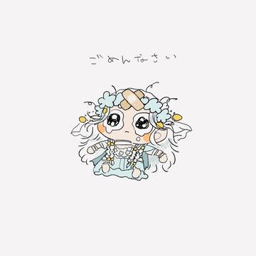 まとめ2