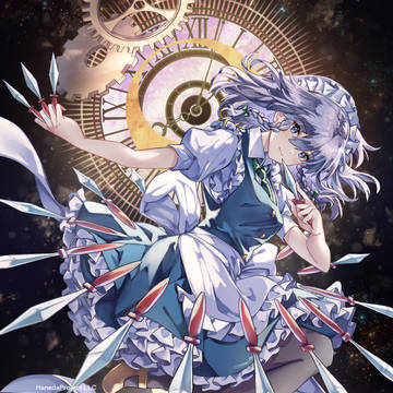 咲夜さん
