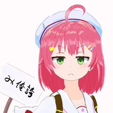 さくらみこ