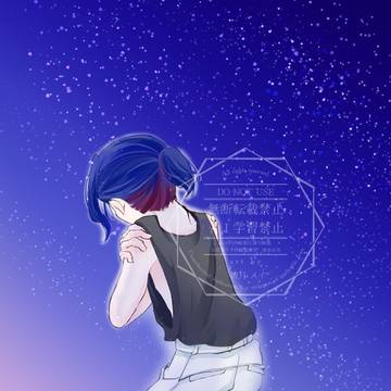 さよなら