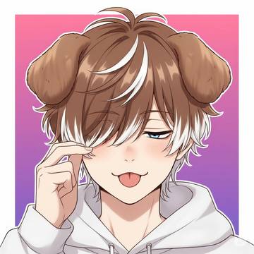 메롱