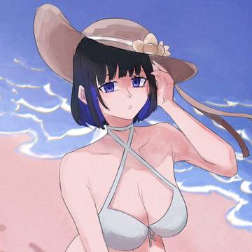 Summertime