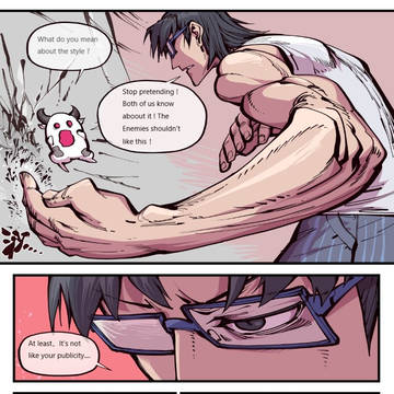 My Magical girl good brother 6