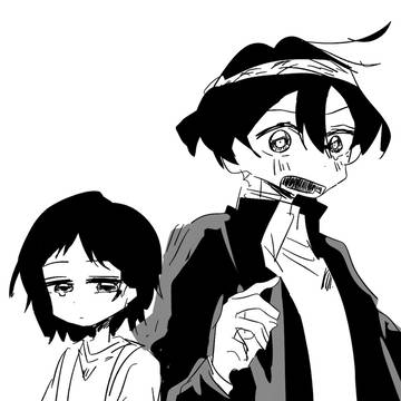 罪