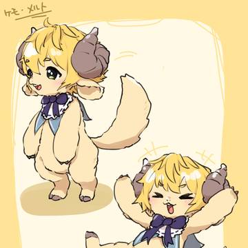 ケモっこめるとくん