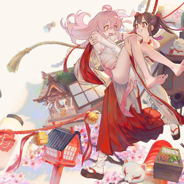 是兄妹