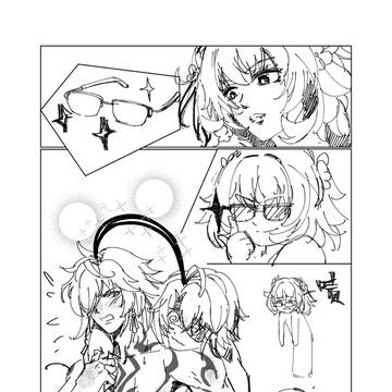 眼镜