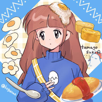 ろぐ