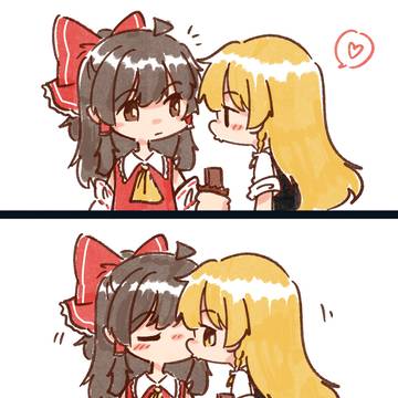 れいまりrkgk