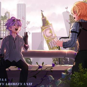 My old artwork with Ruikasa