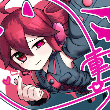 テトちゃん！