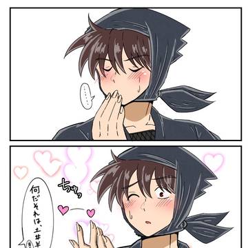 忍たまlog