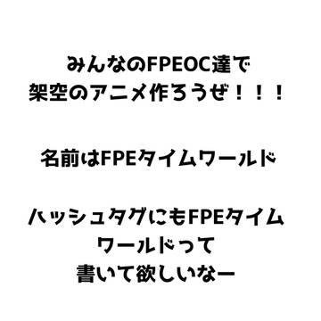 作ろうぜ!!!